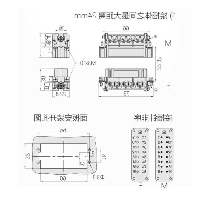 Female core, screw crimping, fit H16A shell, HA-016-F, 09200162812